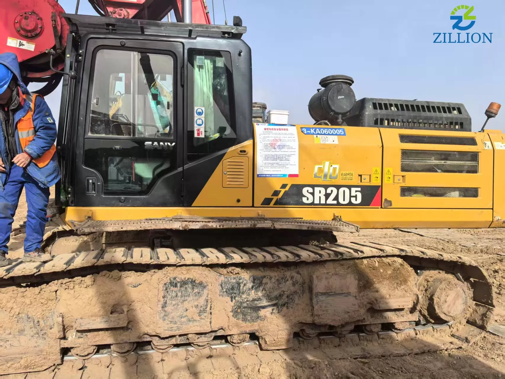 2019 SANY Piling Machinery 205 backhoe Rotary Drilling Rig for Foundation Drill